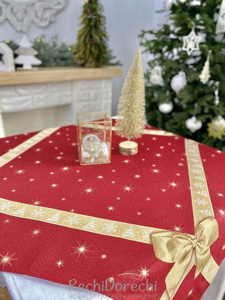 Скатертина новорічна гобеленова "Подарункова" (золотий люрекс), 97x100, Квадратна