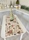 Новорічна гобеленова доріжка на стіл «Святковий візерунок» (Золотий люрекс) в інтернет-магазині РечіДоРечі