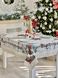 Скатертина гобеленова новорічна "HOME" (срібний люрекс) в інтернет-магазині РечіДоРечі