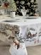 Скатертина гобеленова новорічна "Зима" (з мікрофіброю) в інтернет-магазині РечіДоРечі