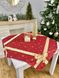 Скатертина новорічна гобеленова "Подарункова" (золотий люрекс) в інтернет-магазині РечіДоРечі
