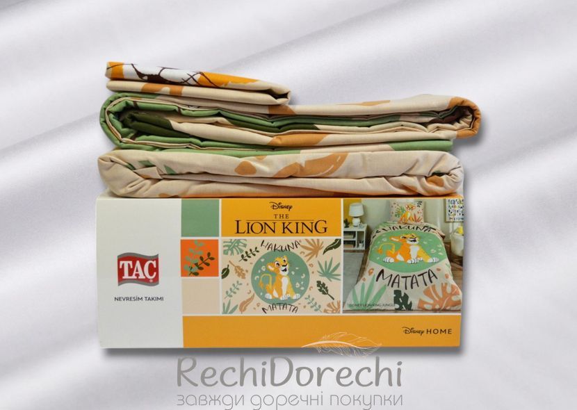 Постельное белье Lion King Jungle RechiDoRechi 40717 фото