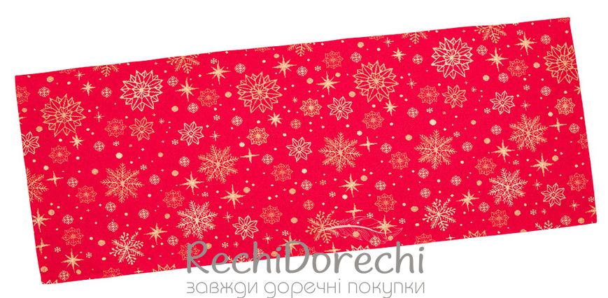 Ранер (доріжка) гобеленовий новорічний "Сніжна ніч" (золотий люрекс), 37x100, Прямокутна