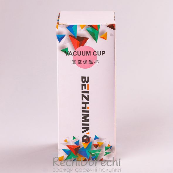 Термос детский Beizhiming Vacuum Cup 300ml термос с поилкой термос с трубочкой для детей