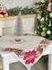 Скатертина гобеленова новорічна "Різдвяник" (срібний люрекс) в інтернет-магазині РечіДоРечі