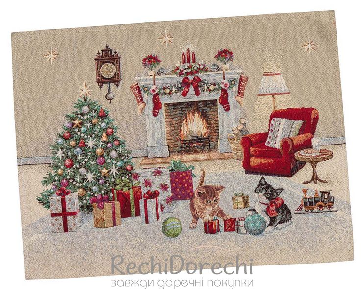 Серветка-підкладка новорічна гобеленова "В очікуванні дива" (золотий люрекс), 37x49, Прямокутна