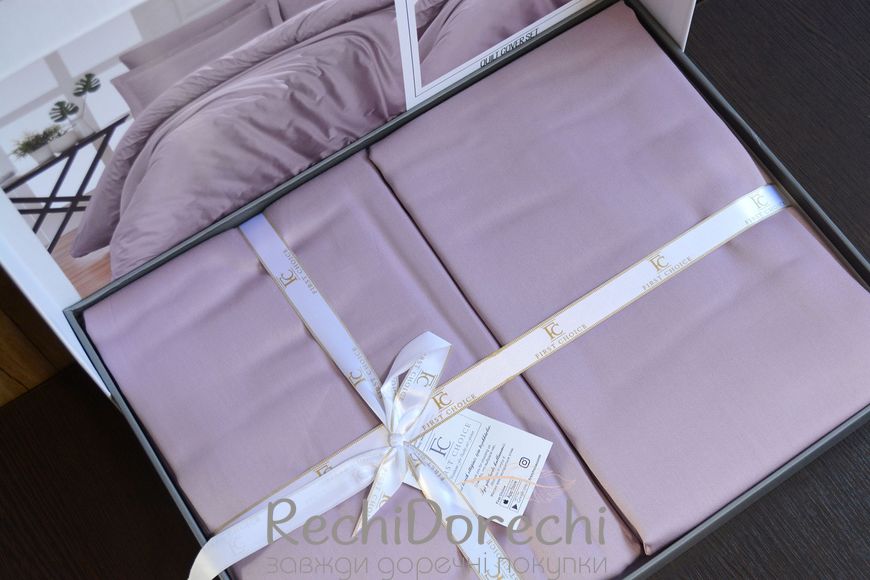 Постільна білизна First Choice Cotton Satin Snazzy Lavender, Полуторний 160x220