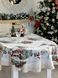 Скатертина овальна гобеленова новорічна "HOME" (срібний люрекс) в інтернет-магазині РечіДоРечі
