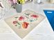 Серветка-підкладка під тарілку гобеленова "Польові квіти" в інтернет-магазині РечіДоРечі