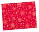 Серветка-підкладка новорічна "Сніжна ніч" (золотий люрекс) в інтернет-магазині РечіДоРечі