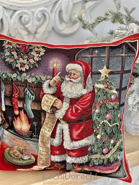 Наволочка новорічна гобеленова "Лист Санті" (одностороння, золотий люрекс), 45x45