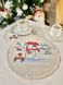 Серветка-підкладка кругла новорічна гобеленова "Сніговики-витівники" (срібний люрекс) в інтернет-магазині РечіДоРечі