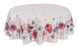 Скатерть круглая гобеленовая "Полевые цветы" в интернет-магазине РечиДоРечи