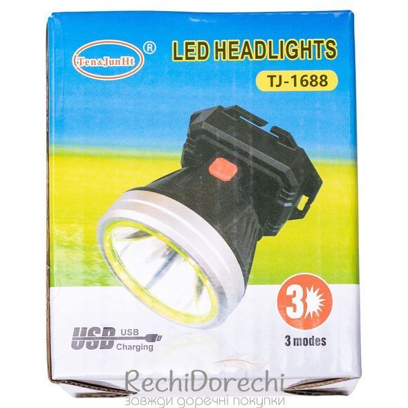 Налобний ліхтар акумуляторний 9х8х7 см 5 В 3 режими роботи LED HP-JG-3
