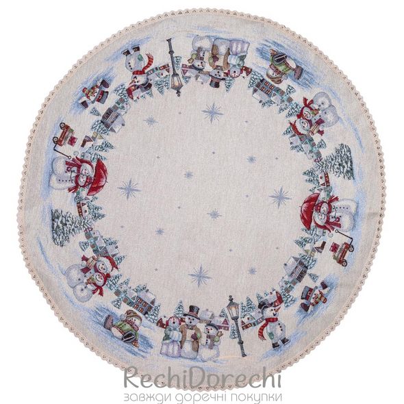 Скатертина новорічна гобеленова кругла "Сніговики-витівники" (срібний люрекс), Ø90, Кругла
