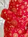 Рукавичка прихватка новогодняя гобеленовая "Снежная ночь" (золотой люрекс) в интернет-магазине РечиДоРечи