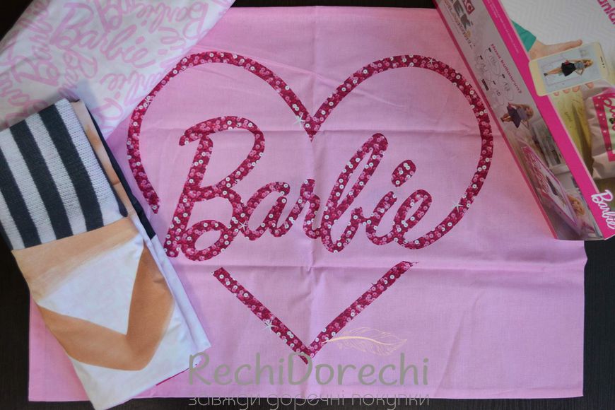 Постельное белье TAC Disney 160×220 см Barbie Cek, Підлітковий 160x220