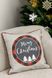 Наволочка новорічна декоративна 45х45см Меry Cristmas сіра в інтернет-магазині РечіДоРечі