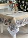 Скатертина гобеленова новорічна "Дзвінка Коляда" (без люрексу) в інтернет-магазині РечіДоРечі