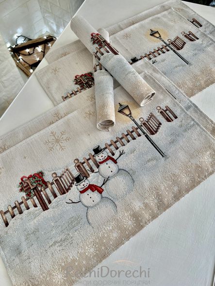 Серветка-підкладка новорічна "HOME" (срібний люрекс), 33x53, Прямокутна