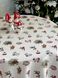 Скатертина кругла гобеленова новорічна "Різдвяна мрія" в інтернет-магазині РечіДоРечі