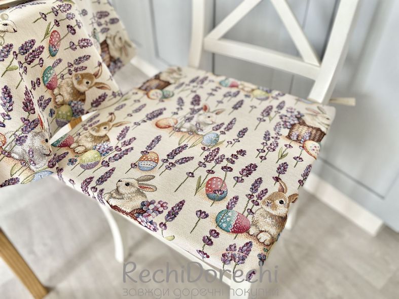 Подушка на стул гобеленовая Пасхальная "Лавандовый кролик", 40x40