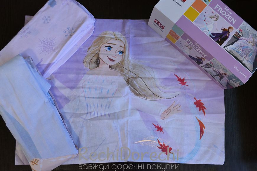 Постельное белье TAC Disney 160×220 см Frozen Breezy, Підлітковий 160x220