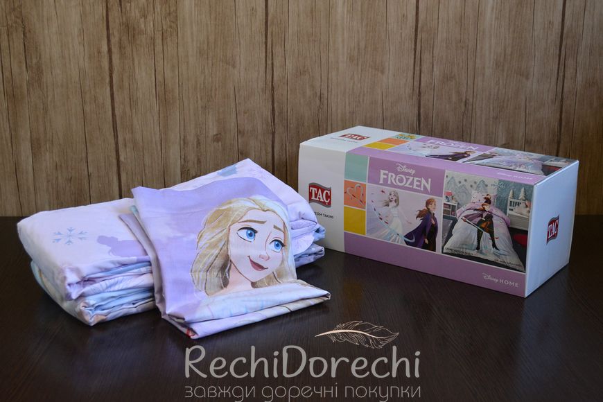 Постільна білизна TAC Disney 160×220 см Frozen Breezy, Підлітковий 160x220