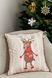 Наволочка новорічна декоративна 45х45см Олень в шарфу в інтернет-магазині РечіДоРечі