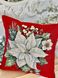 Наволочка новорічна одностороння "Зимова квітка" (срібний люрекс) в інтернет-магазині РечіДоРечі