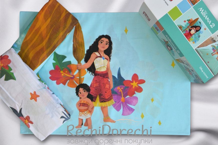 Постельное белье Moana RechiDoRechi 40801 фото