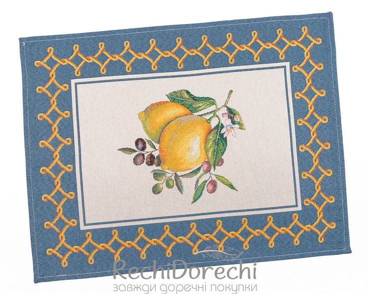 Серветка-підкладка під тарілку гобеленова "Лимонний візерунок", 37x49, Прямокутна