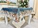 Скатертина гобеленова новорічна "Колядники" (золотий люрекс) в інтернет-магазині РечіДоРечі