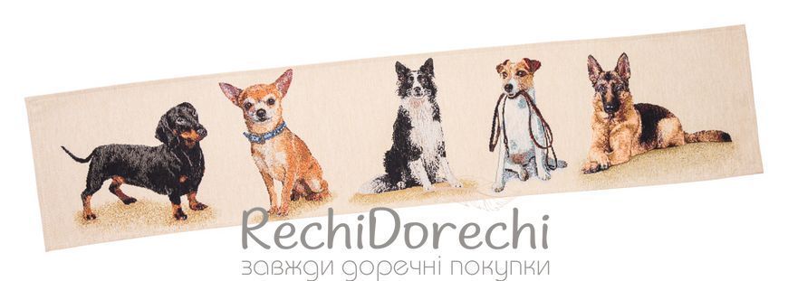 Доріжка гобеленова "Собаки" RechiDoRechi MULTIDOGS-20 фото