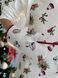 Рукавичка прихватка новорічна гобеленова "Різдвяна мрія" в інтернет-магазині РечіДоРечі