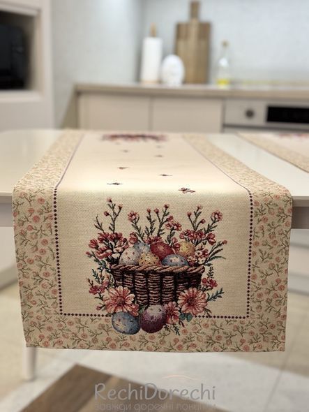Дорожка пасхальная гобеленовая Easter basket RechiDoRechi Easter basket/8-40 фото