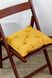 Подушка на стілець Happy Fall Охра 40х40 ТМ "Прованс" в интернет-магазине РечиДоРечи