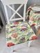 Подушка на стул гобеленовая "Пикник" в интернет-магазине РечиДоРечи