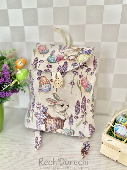 Рюкзак для детей пасхальный "Лавандовый кролик", 25x37x6