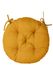 Подушка на стілець Happy Fall Охра D-40 ТМ "Прованс" в интернет-магазине РечиДоРечи