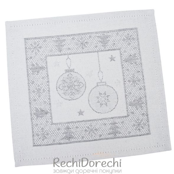 Серветка-підкладка новорічна жакардова "Ялинкові кульки" (срібний люрекс), 17x18, Прямокутна