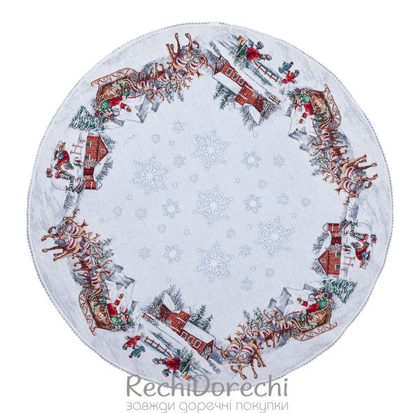 Скатертина кругла гобеленова новорічна "Олені Санти" (срібний люрекс), Ø90, Кругла