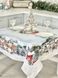 Новорічна скатертина гобеленова «Сніжний затишок» (Срібний люрекс) в інтернет-магазині РечіДоРечі