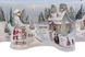 Скатертина новорічна гобеленова кругла "Різдво в Карпатах" (золотий люрекс) в інтернет-магазині РечіДоРечі