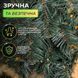 Хвойна гірлянда 2.8 м зелена гілки ялинки ПВХ RechiDoRechi KOS-HVO128 фото 4